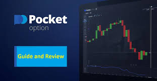 Discover the Power of Trading with PocketOption 40